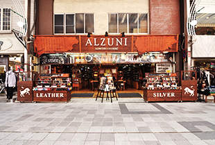 ALZUNI （アルズニ） | Official Brand Site